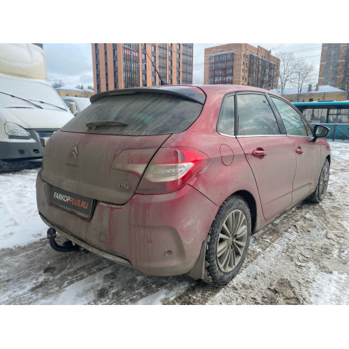 Фаркоп BOSAL (ORIS) на CITROEN C4 2011–  Арт. 2635-A (хетчбэк)