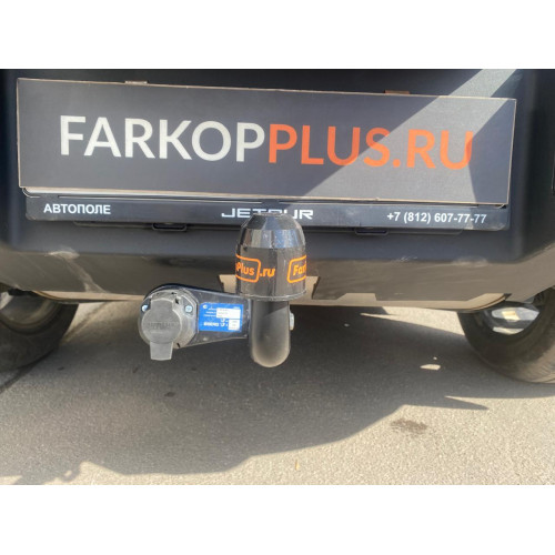 Фаркоп Berg для JETOUR T2 2024- Арт. F.0918.001