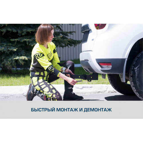 Фаркоп Berg на HAVAL H5 2020- Арт. F.4812.002