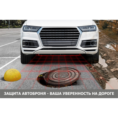 Защита Картера двигателя, КПП АвтоБроня для Ford Transit 2006-2014, Сталь 45778 мм - Арт. 111.01817.1