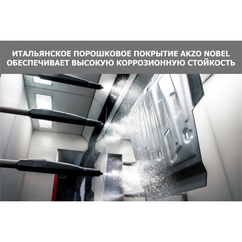 Защита Картера двигателя АвтоБроня для BAIC U5 Plus 2021-, Сталь 45778 мм - Арт. 111.03501.1