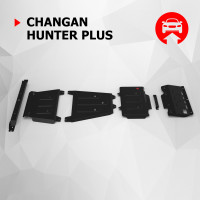 Защита Картера двигателя АвтоБроня для Changan Hunter Plus 2022-, Сталь 45778 мм - Арт. K111.08918.1