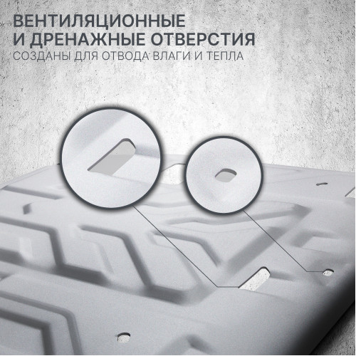 Защита Картера двигателя Rival для Changan Hunter Plus 2022-, Алюминий 3 мм - Арт. K333.8918.1